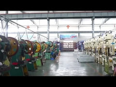 Εργοστάσιο