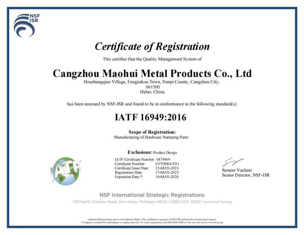 Κίνα Beijing Oriens Technology Co., Ltd. Πιστοποιήσεις